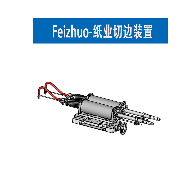 15634182469466.jpg 未標(biāo)題-1.jpg