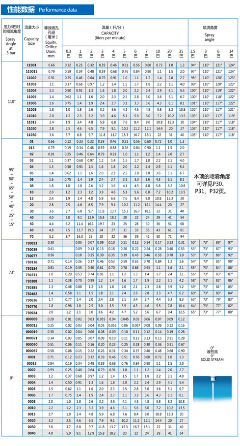 15633580969103.jpg tp.jpg